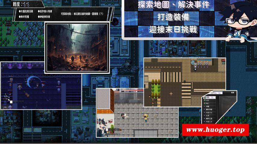 图片[2]-[PC-RPG游戏] [ARPG/官中/NTR] 尸落之城─堕入欲望的阴影─ v0.4.1 官方中文 [981M/BD][slzc]