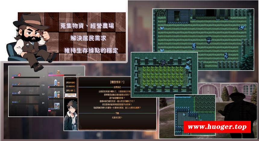 图片[3]-[PC-RPG游戏] [ARPG/官中/NTR] 尸落之城─堕入欲望的阴影─ v0.4.1 官方中文 [981M/BD][slzc]