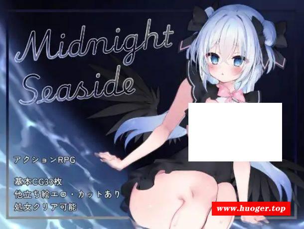 [PC-RPG游戏] [RPG/PC/AI汉化] 午夜海滨 Midnight Seaside + 存档 [500M][WYHB63]-开心广场